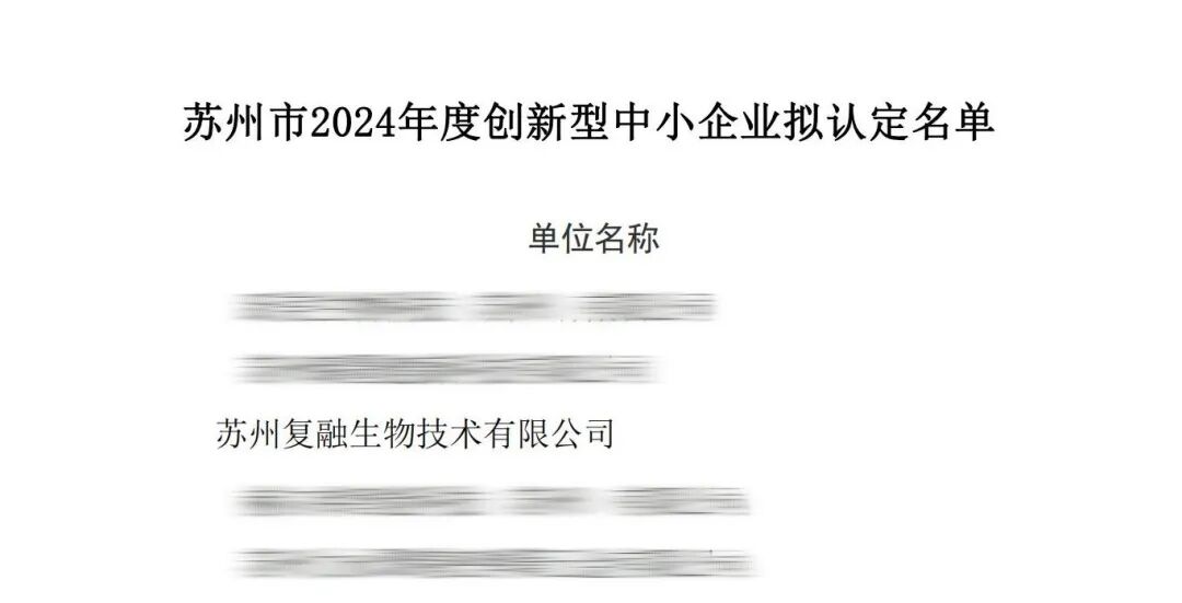 1757919354756842.jpg