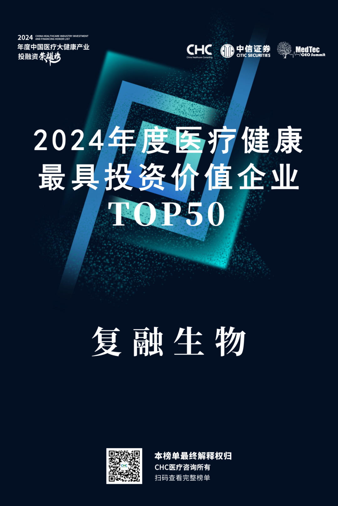 640 (1).png