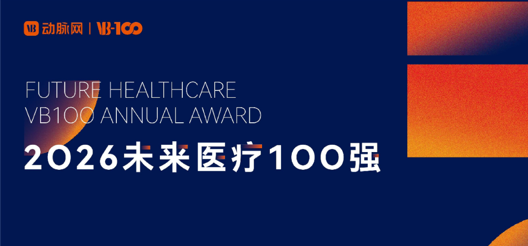1785833707560318.png 640 (1).png